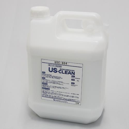 エスエヌディ 4.0L 脱脂洗浄剤(超音波洗浄機用) USC-904