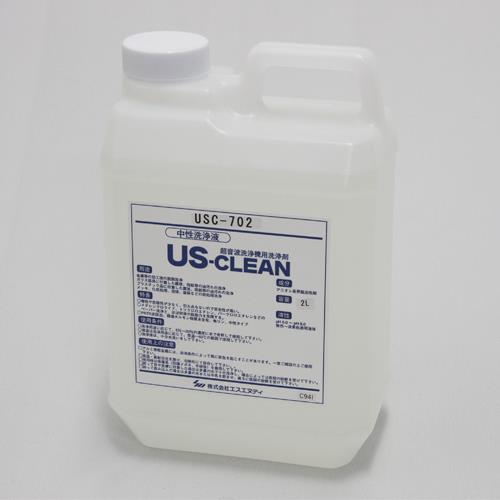 エスエヌディ 2.0L 脱脂洗浄剤(超音波洗浄機用) USC-702