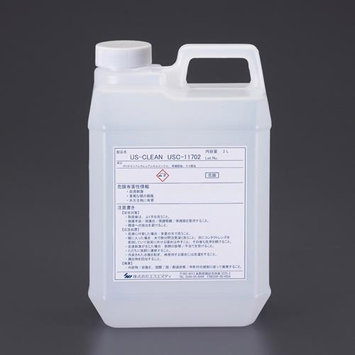 エスエヌディ 2.0L 脱脂洗浄剤(超音波洗浄機用) USC-11702