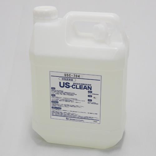 エスエヌディ 4.0L 脱脂洗浄剤(超音波洗浄機用) USC-704