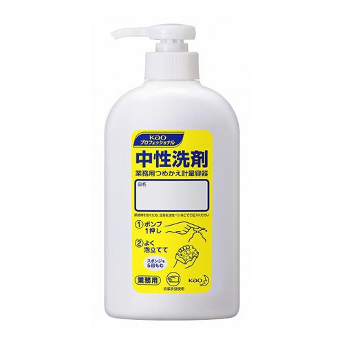 花王プロフェショナル 400ml ポンプ容器(中性･食器用洗剤用) EA115MA-6