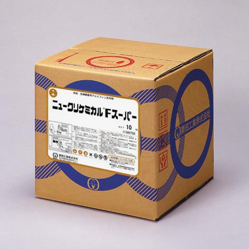 栗田工業（kurita） 10kg 強力ｱﾙﾐﾌｨﾝ洗浄剤(ﾆｭｰｸﾘｹﾐｶﾙFｽｰﾊﾟｰ) EA119-95
