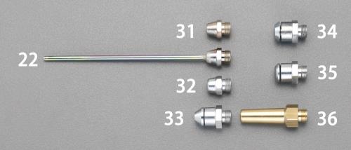 ESCO（エスコ） 2.0mm穴/M12 ノズル(EA123ABｼﾘｰｽﾞ用) EA123AB-31