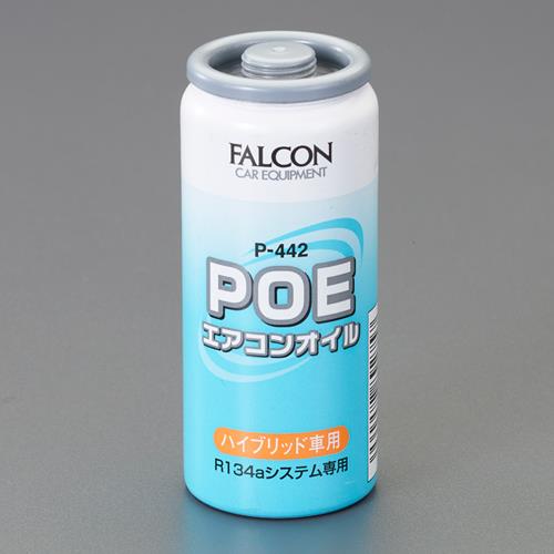 パワーアップジャパン（FALCON） R134a用/30cc エアコンオイル(ﾊｲﾌﾞﾘｯﾄ車用) P-442