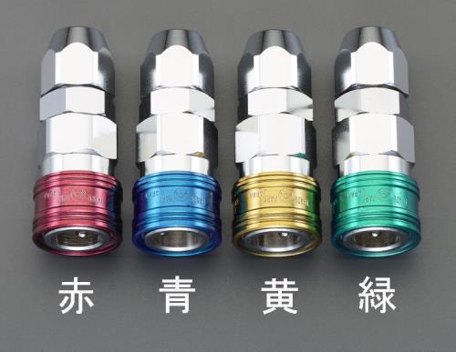 ESCO（エスコ） 6.5mm カップリング(ｳﾚﾀﾝﾎｰｽ用/ﾌﾞﾙｰ) EA140BM-12