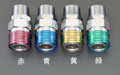 ESCO（エスコ） R 3/4” 雄ねじカップリング(ｴｱﾎｰｽ用/ﾌﾞﾙｰ) EA140BS-62