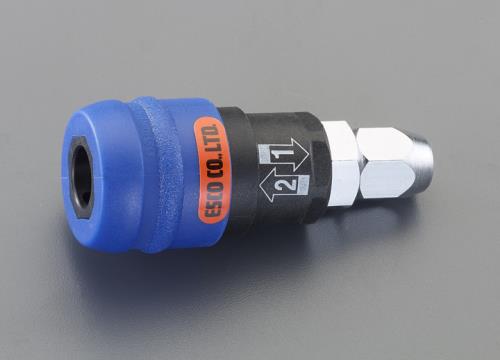 ESCO（エスコ） 6.5mm ｳﾚﾀﾝﾎｰｽ用ソケット(残圧抜き機構) EA140VD-3