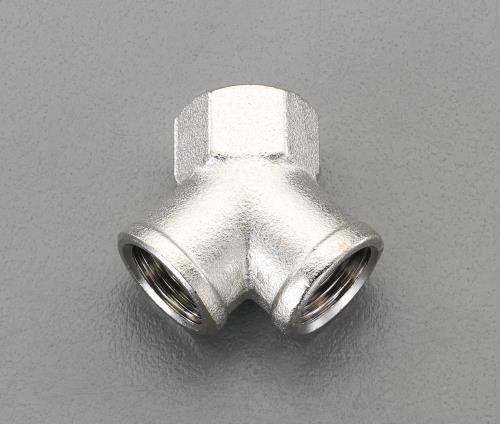 ESCO（エスコ） G 3/8” Ｙ型コネクター(真鍮製) EA141CB-13