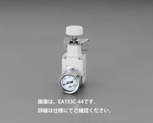 ESCO（エスコ） Rc 1/8” 精密エアーレギュレーター EA153C-42