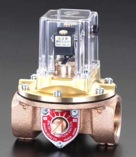 ESCO（エスコ） Rc  1”  フロースイッチ EA153E-28