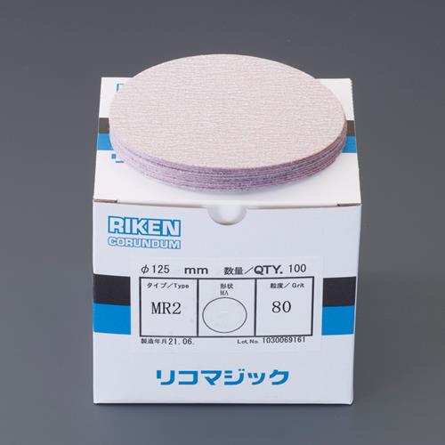ESCO（エスコ） #120/125mm ﾃﾞｨｽｸﾍﾟｰﾊﾟｰ(ﾏｼﾞｯｸ式/100枚) EA162RD-5