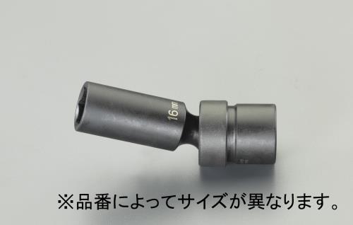 ESCO（エスコ） 1/2”DR x22mm ｲﾝﾊﾟｸﾄﾕﾆﾊﾞｰｻﾙﾃﾞｨｰﾌﾟｿｹｯﾄ EA164DV-622