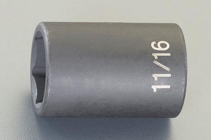 ESCO（エスコ） 1/2”DRx13/16” インパクトソケット EA164DW-28
