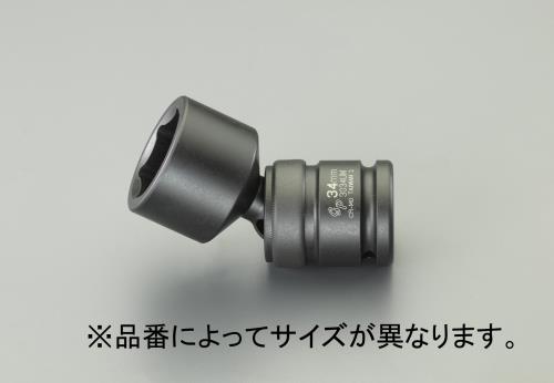 ESCO（エスコ） 3/4”DRx37mm ｲﾝﾊﾞｸﾄﾕﾆﾊﾞｰｻﾙソケット EA164EM-37