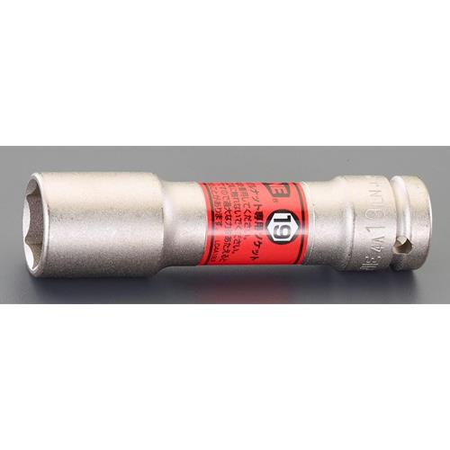 TONE（トネ） 1/2”sqx21mm [ﾎｲ-ﾙﾅｯﾄ]薄形ﾛﾝｸﾞｲﾝﾊﾟｸﾄｿｹｯﾄ 4A-21LN