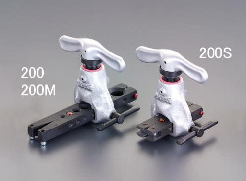 ESCO（エスコ） 3/16”-3/4” フレアーリングツール EA200
