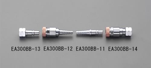 ESCO（エスコ） [ｻｲｽﾞ共用] ガス用プラグ(溶接器側) EA300BB-13