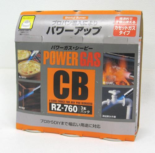 新富士バーナー 220g パワーガス(EA303FA-11〜16用/3本) RZ-7601