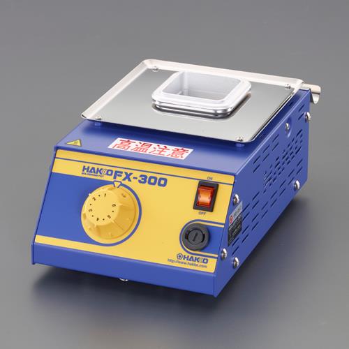 白光（HAKKO） AC100V/195W はんだ槽(静止ﾀｲﾌﾟ) FX300-01