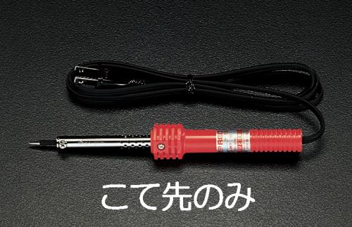 白光（HAKKO） こて先 (EA304HA-20用) 500-T