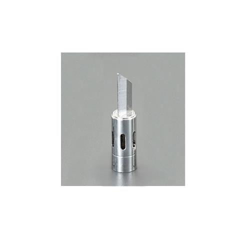 ESCO（エスコ） ホットナイフ(EA304ZB･ZC用) EA304ZB-5