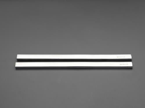 ESCO（エスコ） 8.4x20mm 棒はんだ(2本/約1kg) EA311CY-1
