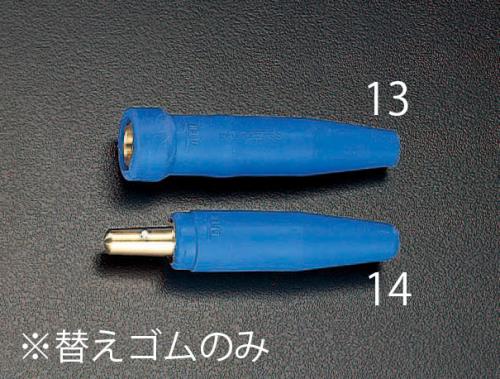 ESCO（エスコ） [EA315-3用] 雌ゴム EA315-13