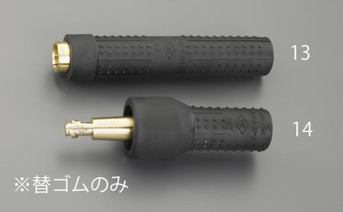 ESCO（エスコ） [EA315A-4用] 雄ゴム EA315A-14