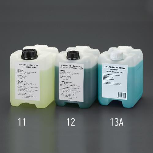 ESCO（エスコ） ５L 電解液 (弱酸性･緑) EA315SN-12
