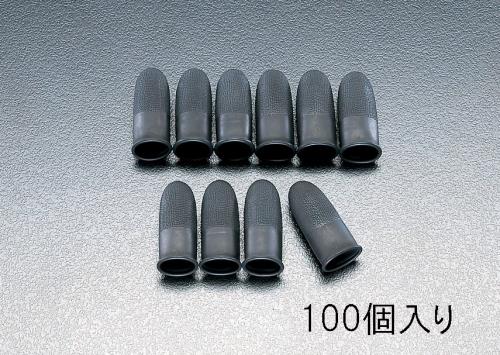 白光（HAKKO） 15mm 指サック(導電性) 568-1