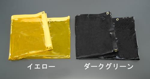 ESCO（エスコ） 970x1970mm 溶接作業用フィルム(黄色) EA334BE-1Y