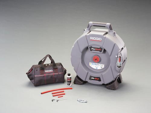 リジッド（RIDGID） φ8mmx21m 電ﾄﾞﾙ式排水管清掃機(ﾌﾚｯｸｽｼｬﾌﾄ) 64278