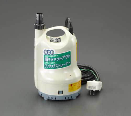 工進 AC100V(50Hz)/32mm 水中ポンプ(海水用) SK-53210