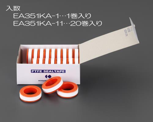 ESCO（エスコ） 6.2mmx7m 細幅シールテープ(小径用/20巻) EA351KA-11