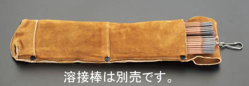ESCO（エスコ） 35x65x300mm 溶接棒・革袋 EA354-50