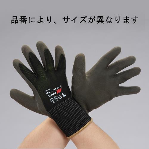 東和コーポレーション（TOWA） [Ｓ/230mm] 手袋(厚手･天然ｺﾞﾑ張り･防寒) PG-348