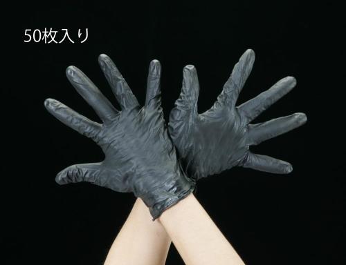 ESCO（エスコ） [Ｓ/240mm] 手袋(ESD･ﾆﾄﾘﾙ･ﾊﾟｳﾀﾞｰ無/50枚) EA354BE-10