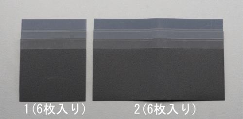 ソフト99コーポレーション（SOFT99） 93x115mm 耐水ペーパーセット(6枚) 09122