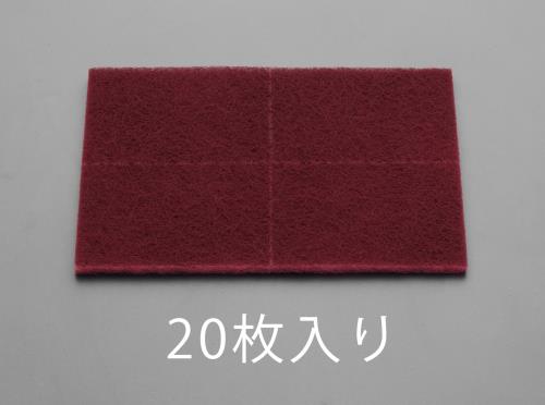 ESCO（エスコ） 150x230mm/#320 工業用パッド(20枚) EA366MA-15S