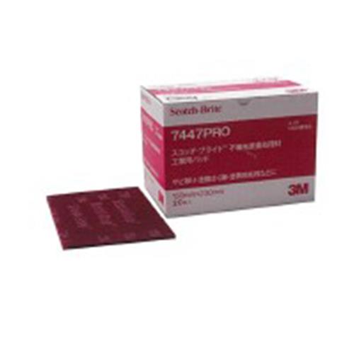 ESCO（エスコ） 150x230mm/#320 工業用ﾊﾟｯﾄﾞ(ﾐｼﾝ目無/1枚) EA366MA-5R