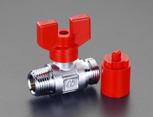 カクダイ R 1/2”xG 1/2” ボールバルブ(耐熱) 650-030-13