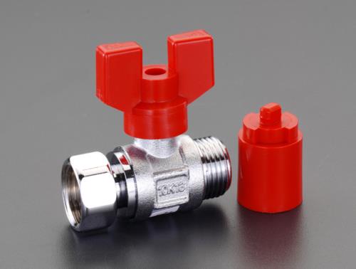 カクダイ G 1/2”xG 1/2” ボールバルブ(耐熱) 650-630-13