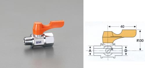 アソー（ASOH） R 1/4”xRc1/4” ﾐﾆﾎﾞｰﾙﾊﾞﾙﾌﾞ(RoHS対応品) BM-9022R