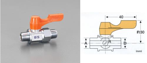 アソー（ASOH） R 1/4”xR 1/4” ﾐﾆﾎﾞｰﾙﾊﾞﾙﾌﾞ(RoHS対応品) BS-9022R