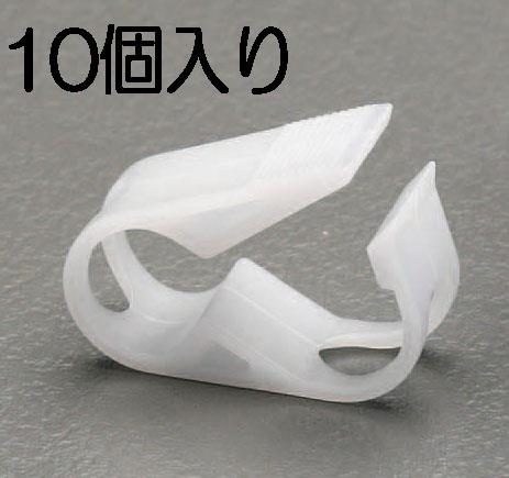 ESCO（エスコ） 2mm チューブクランプ(10個) EA425KZ-2