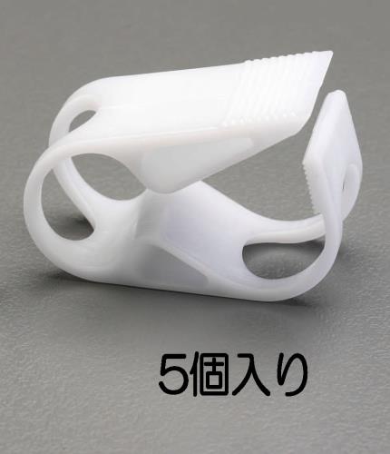 ESCO（エスコ） 8mm チューブクランプ(5個) EA425KZ-8