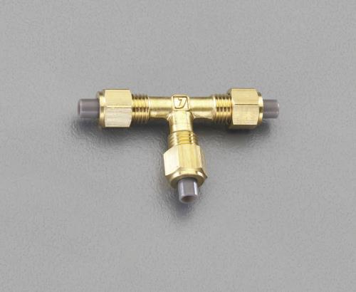 ESCO（エスコ） 12x12x12mm ユニオン(ﾃｨｰ/黄銅製) EA425LE-12
