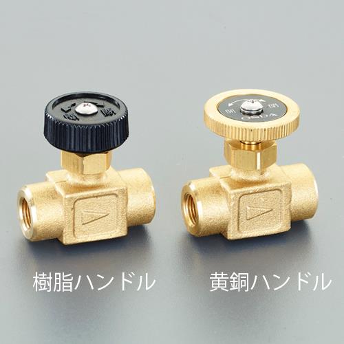 オンダ製作所 Rc1/8” ニードルバルブ(黄銅ﾊﾝﾄﾞﾙ) OMV-970-3