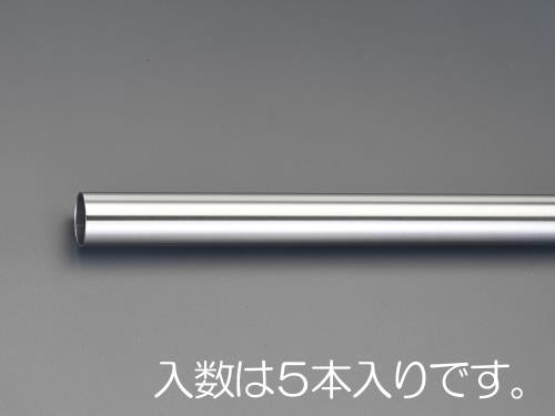 ESCO（エスコ） φ 13x0.8x 910mm 磨ステンレス管(5本) EA440DE-13