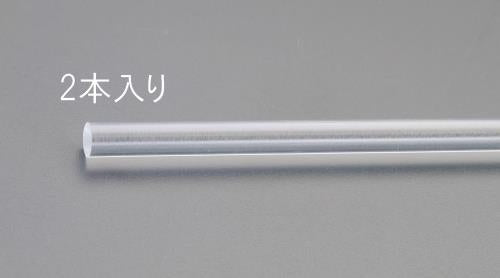 ESCO（エスコ） φ8x1000mm アクリル丸棒(透明･2本) EA440DM-8